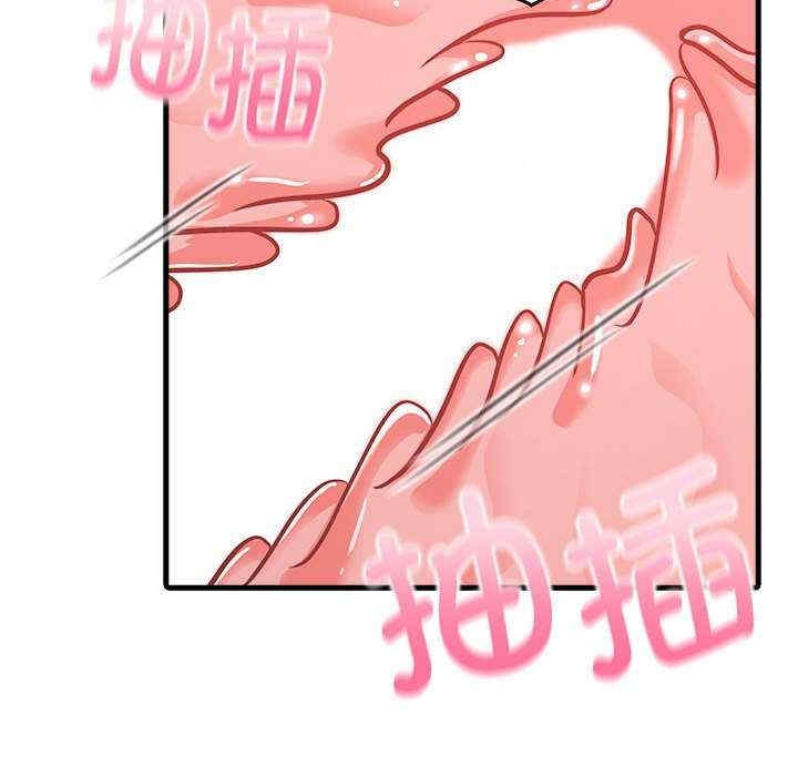 第54张