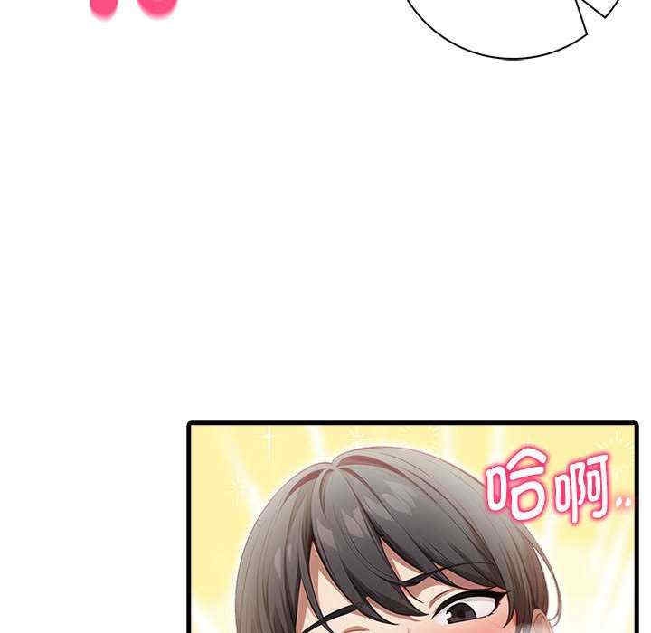 第61张