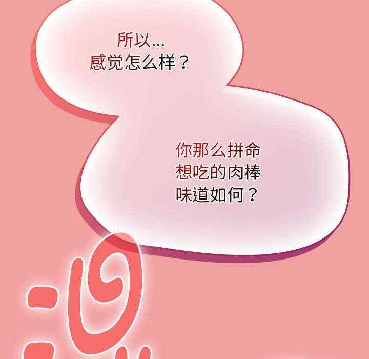第155张