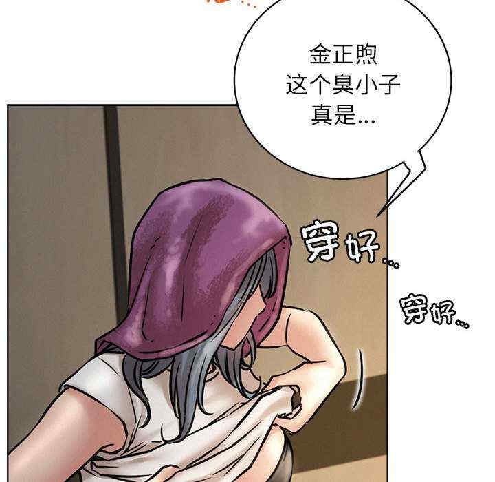 第131张