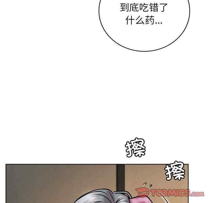 第137张