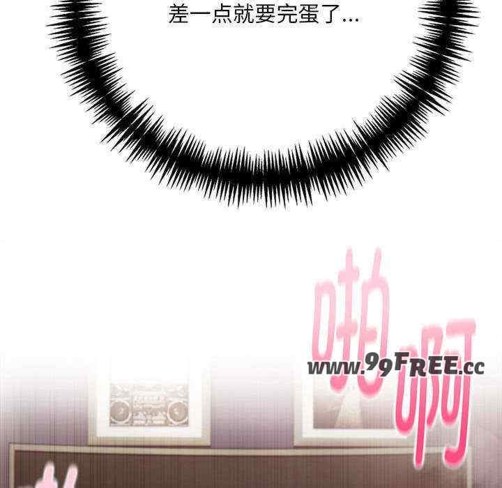 第67张