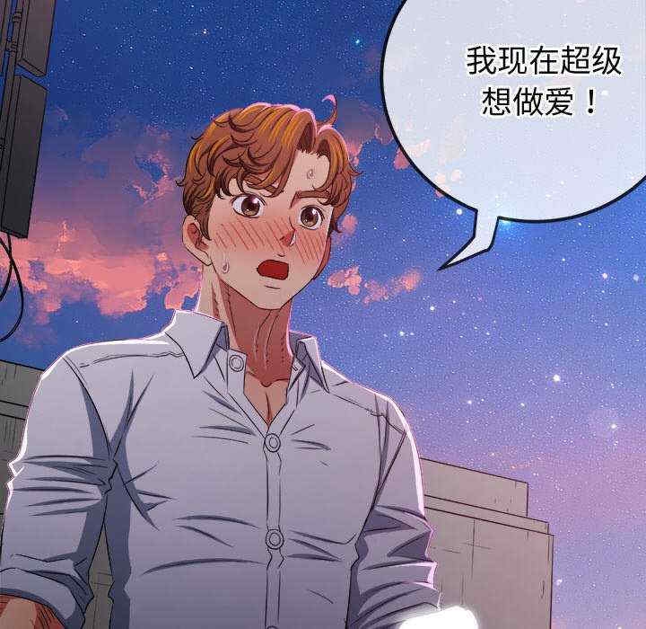第215张