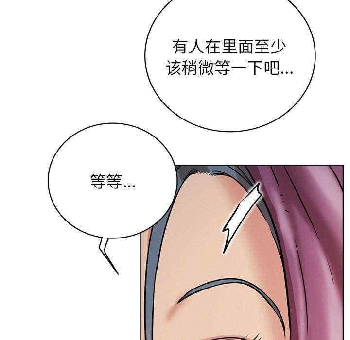 第139张