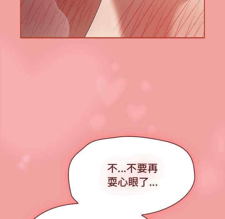 第167张