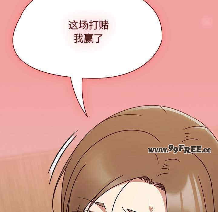 第169张