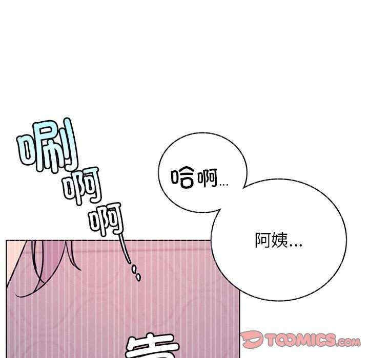第143张