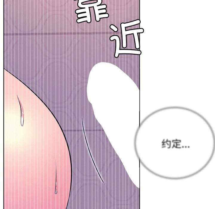 第144张