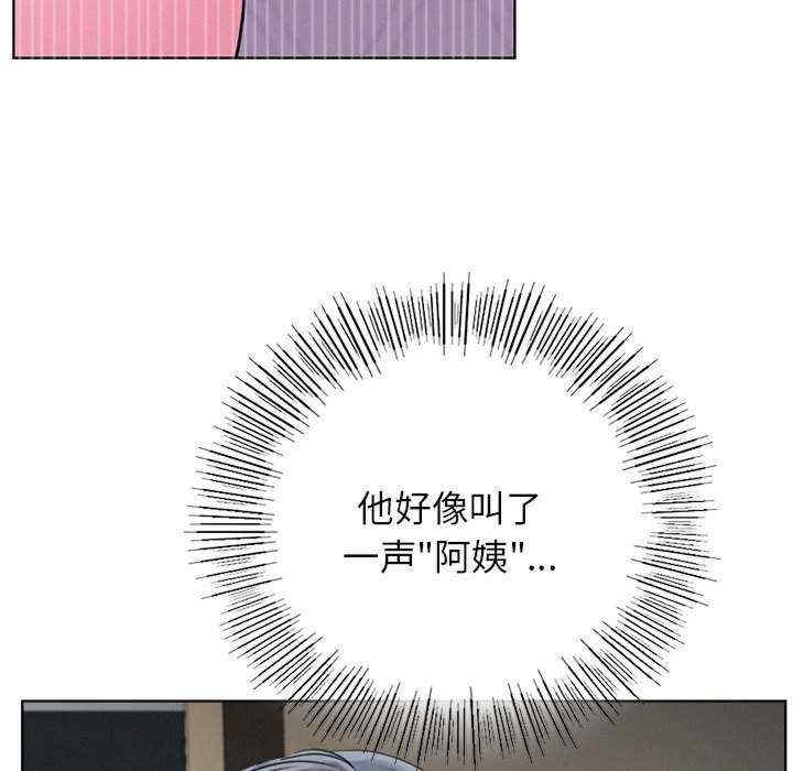 第145张