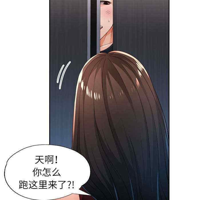 第28张