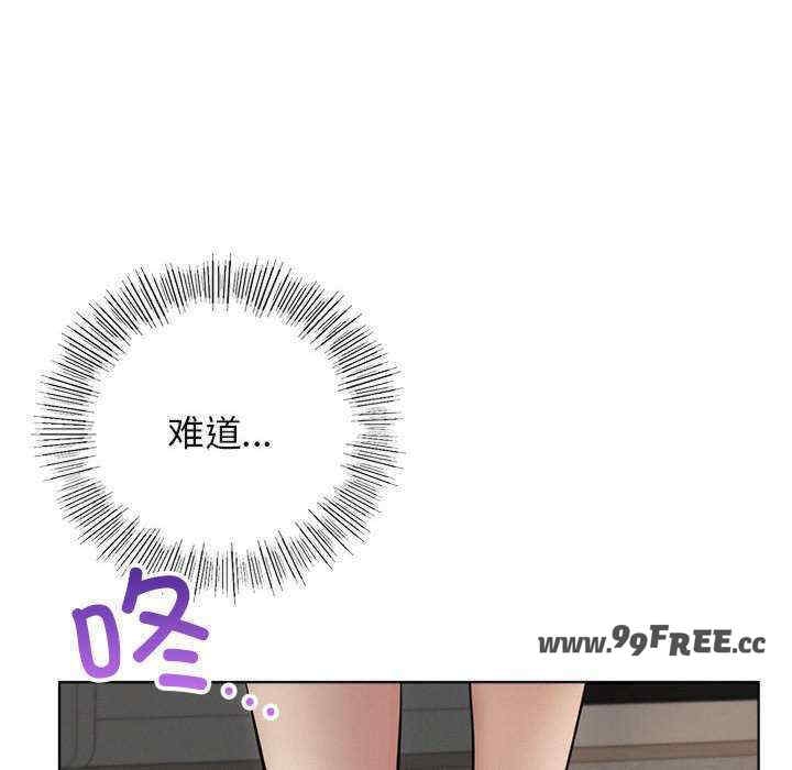 第148张