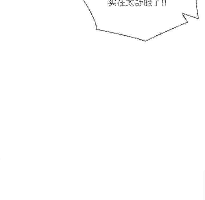 第89张