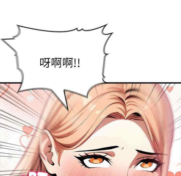 第90张