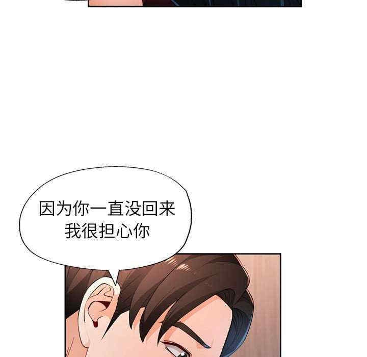 第29张