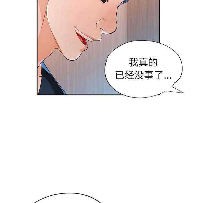 第31张