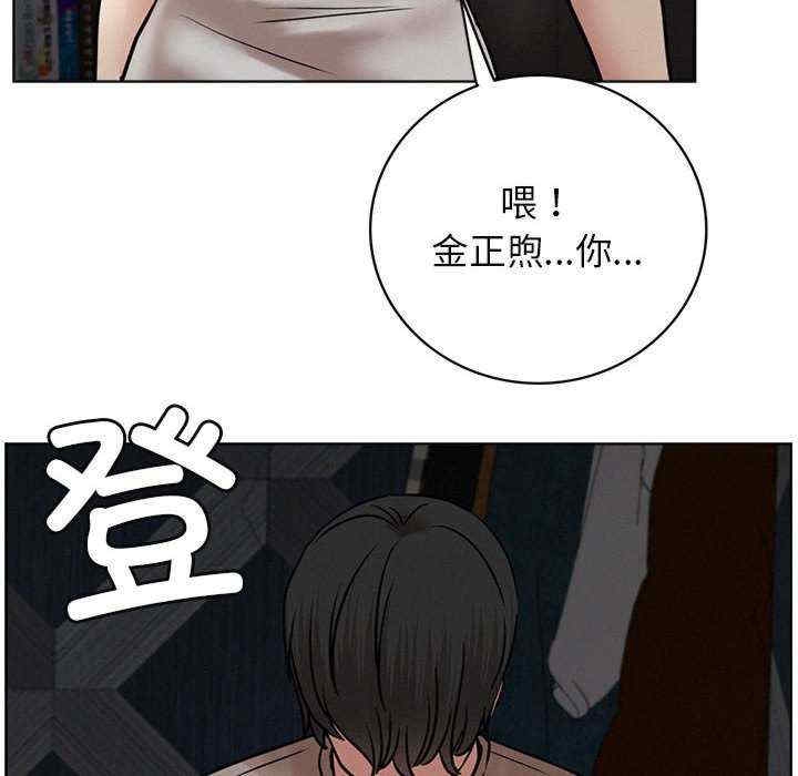 第8张