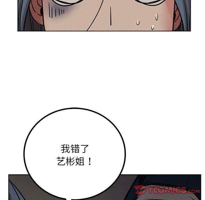 第14张