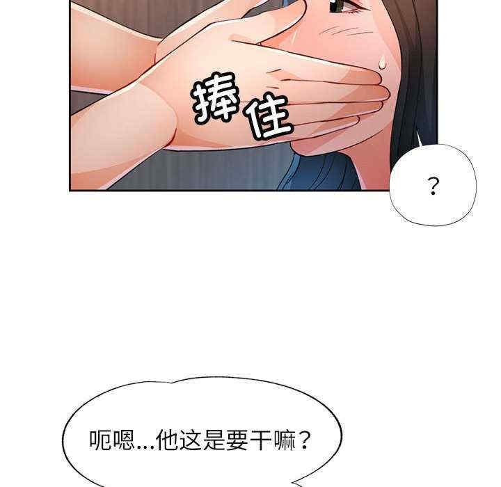 第42张