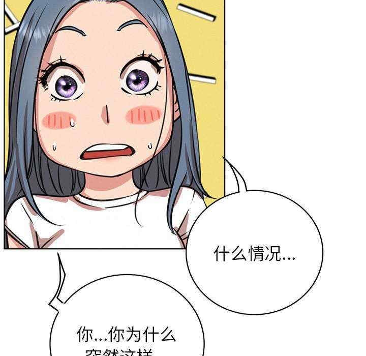 第18张