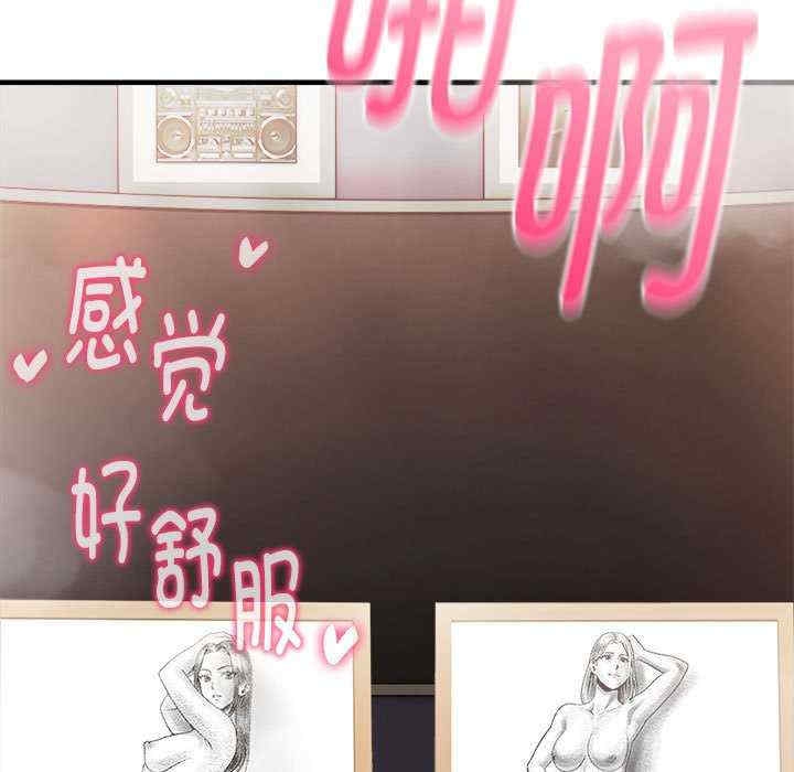 第112张