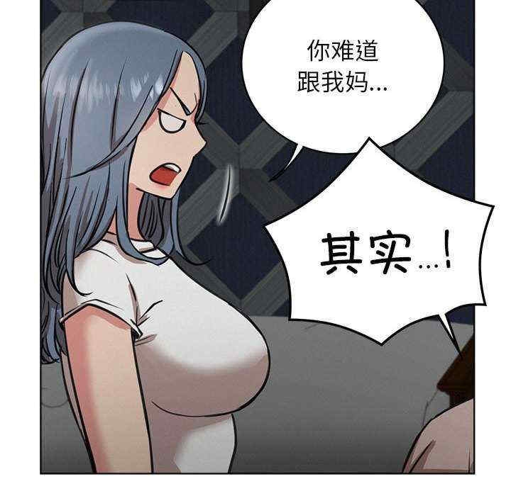 第29张