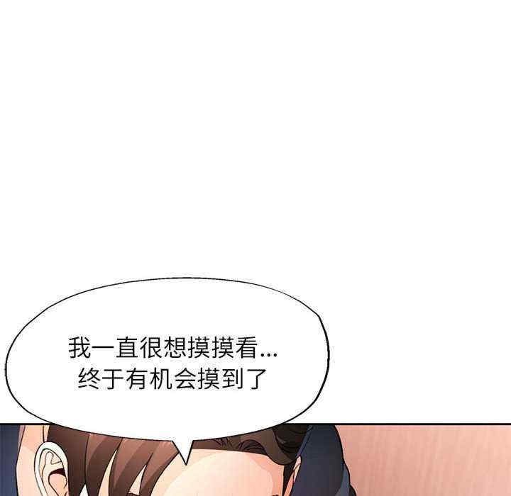 第60张