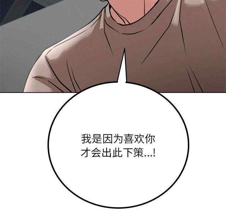 第33张