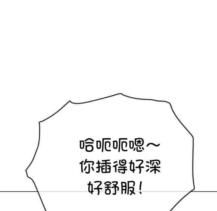 第69张