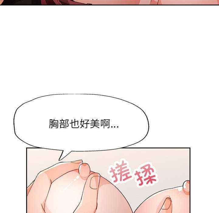 第63张
