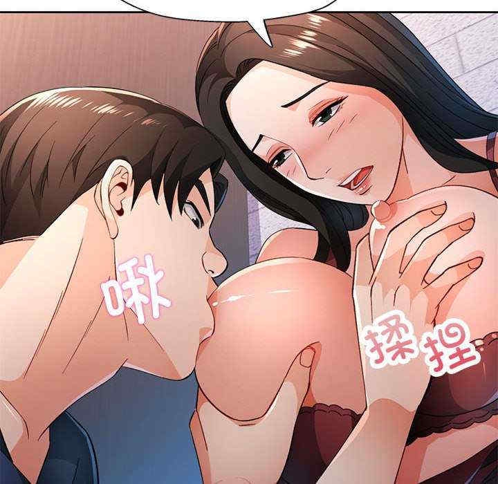 第67张