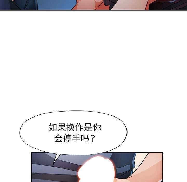 第69张