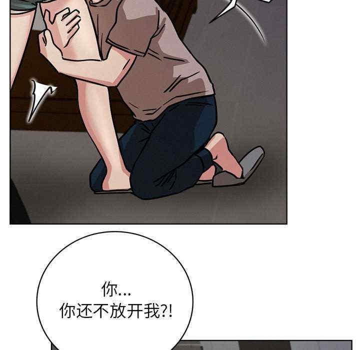 第44张