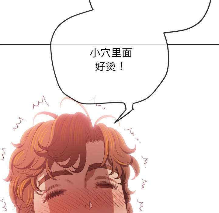 第84张