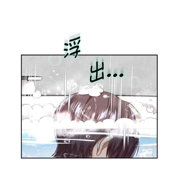 第38张