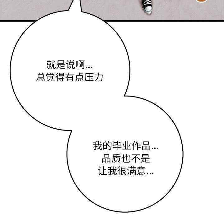 第141张