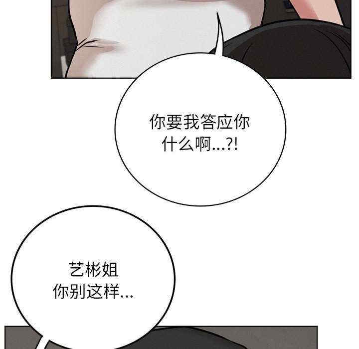 第47张