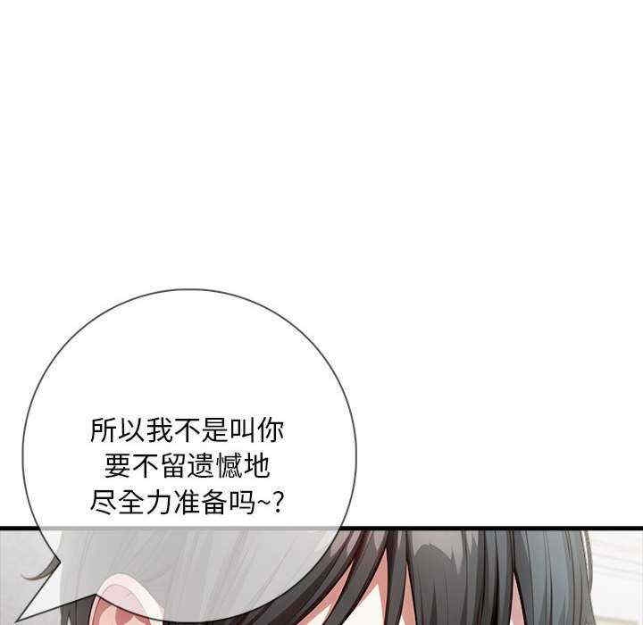 第142张