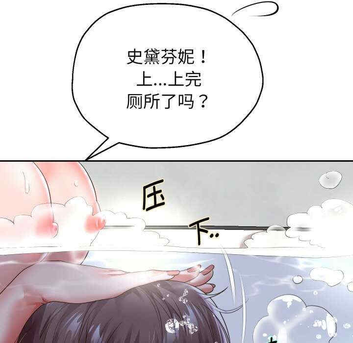 第43张