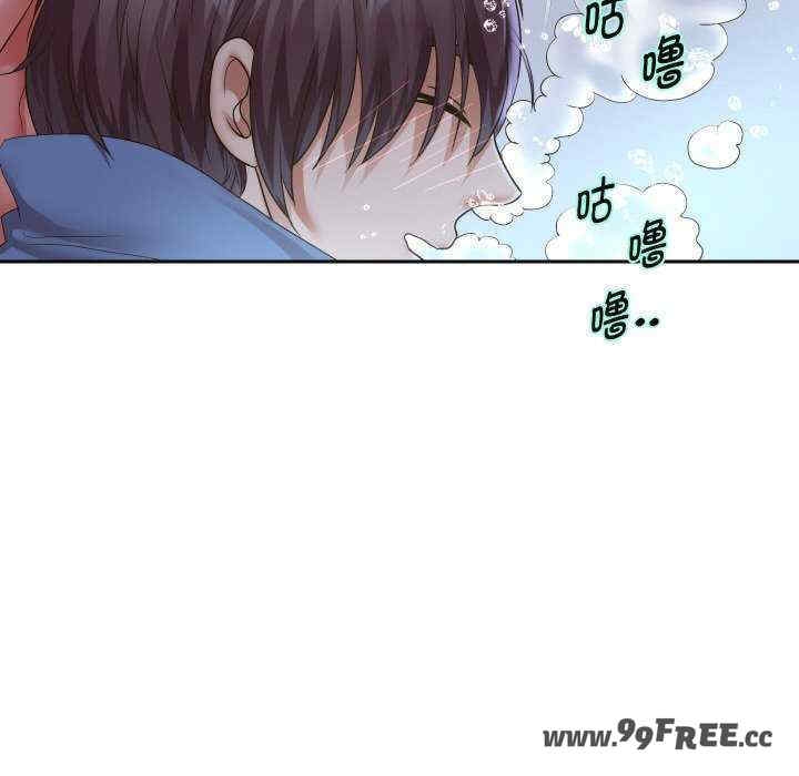 第45张