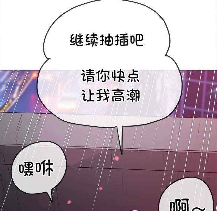 第97张