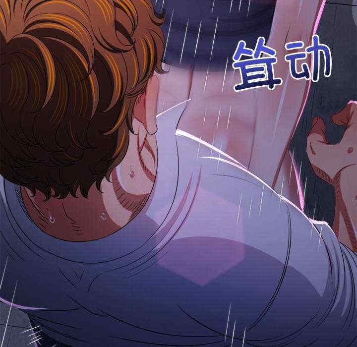 第105张