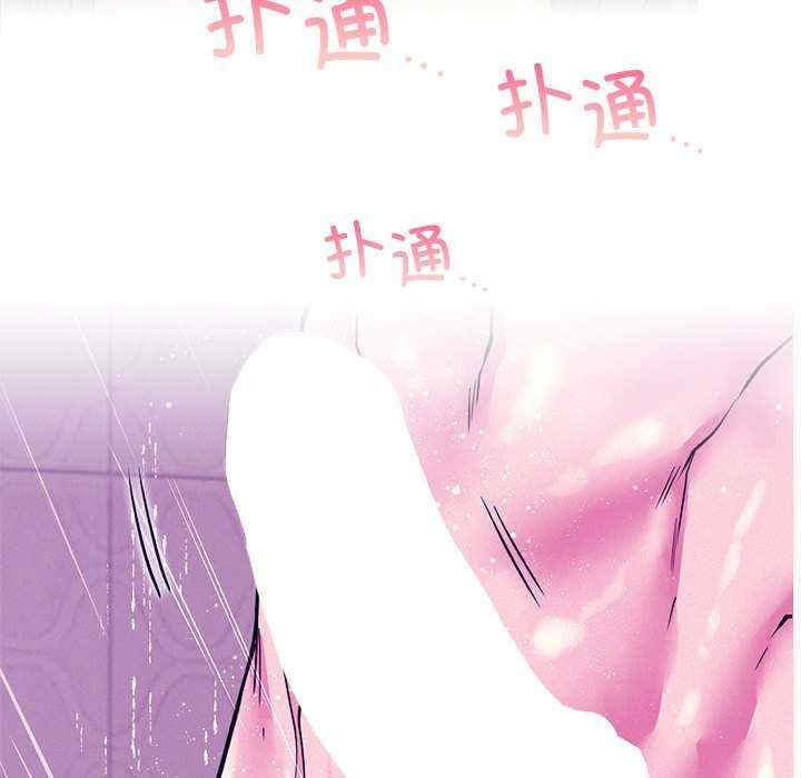 第59张