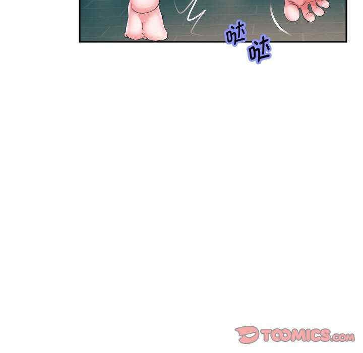 第54张