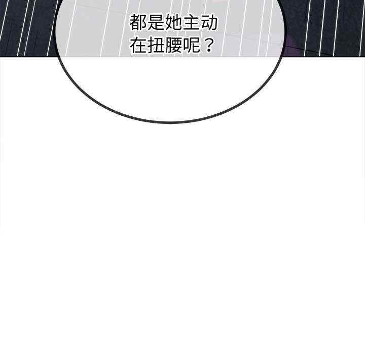 第111张
