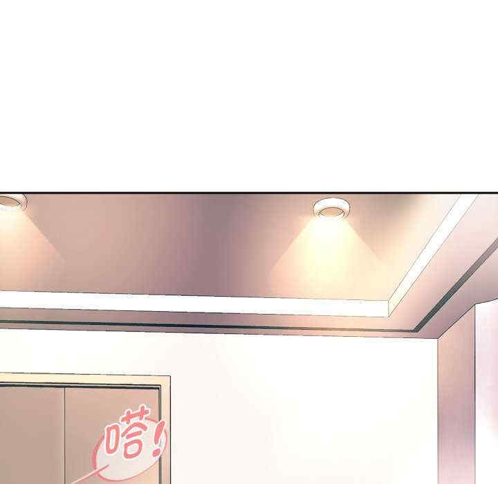 第56张