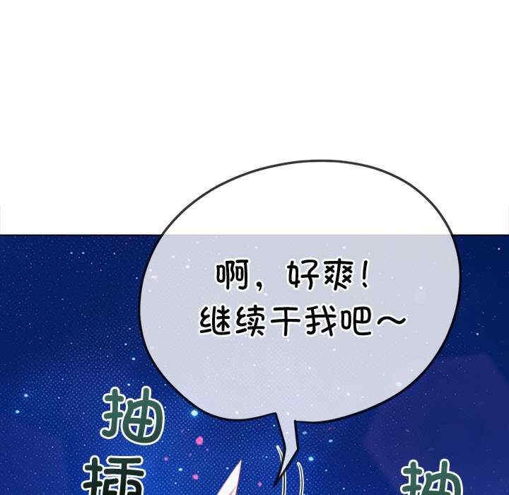 第113张