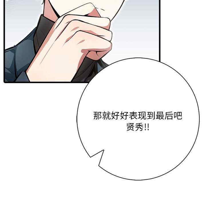 第157张