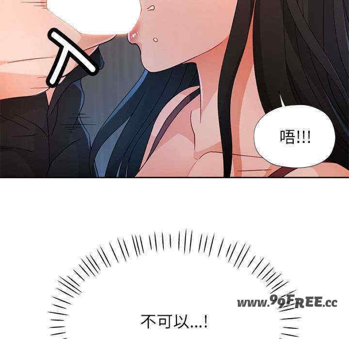 第93张
