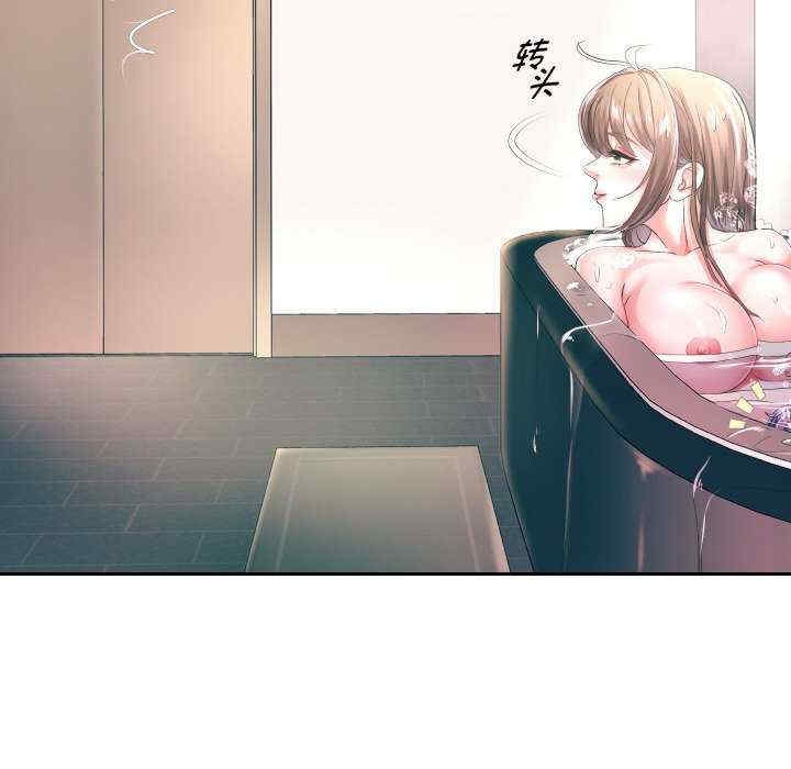 第58张