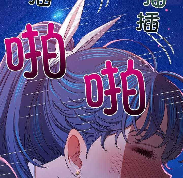 第115张